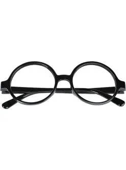 Harry Potter Brille Für Kinder
